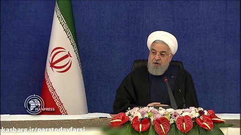 روحانی: ایران برای چندمین بار در برابر آمریکا پیروز شد