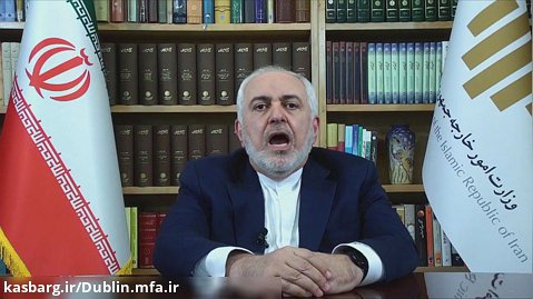 پیام دکتر ظریف وزیر امور خارجه به مناسبت 42 سال پیروزی انقلاب اسلامی