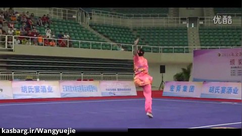 ووشو: اجرای فرم چیانگشو توسط خانم کان - ون تسونگ در مسابقات 2016 چین