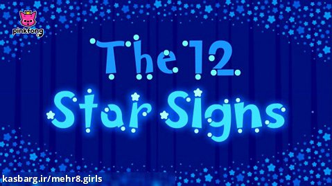 The 12 Star Signs  Star Sign Story  Pinkfong Story Time for Children