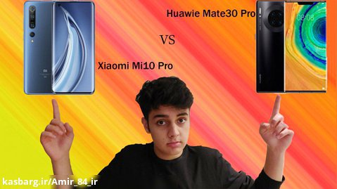 !!!!!!فاجعه نبود گوگل در هواوی Xiaomi Mi10 Pro VS Huawei Mate30 Pro