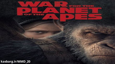 فیلم سینمایی جنگ برای سیاره میمون ها دوبله فارسی