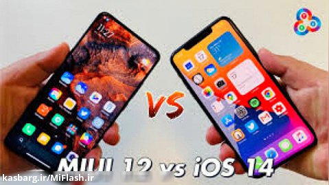 MIUI 12 vs iOS 14