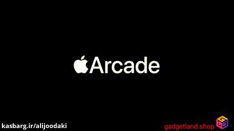 اپل آرکید | Apple Arcade