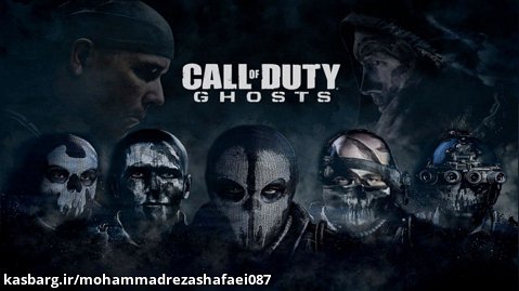 مرحله اول بازی  Call of Duty Ghosts