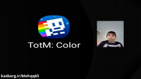Game got totM color