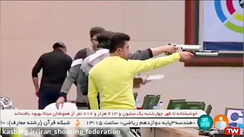 قهرمانی تیم فولادمبارکه سپاهان در لیگ برتر تپانچه بادی آقایان از شبکه خبر