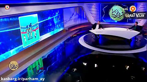 کاریکاتور برنامه «شب‌های فوتبالی» برای وضعیت این روزهای فرهاد مجیدی