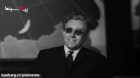 فیلم سینمایی دکتر استرنجلاو ، سکانس پرواز خلبان بی ۵۲ با بمب هیدروژنی