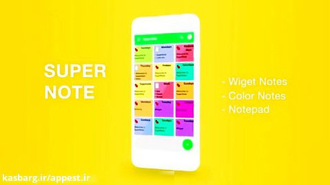 Notepad - Note app reminder, Sticky notes widget