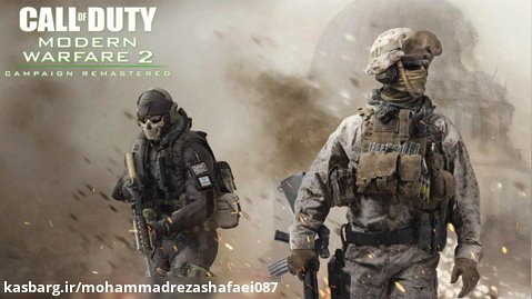 مرحله 10 بازی Call OF Duty Modern Warfare 2