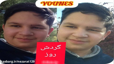 بازدید از بازار مرکزی گل و گیاه در اصفهان و میدان امام | گردش با YOUNES