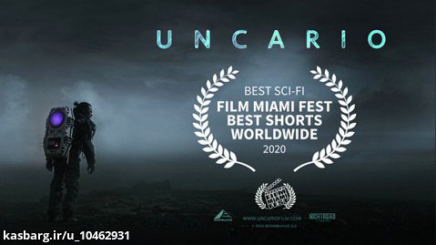 فیلم مستند کوتاه و تخیلی آنکاریو زیرنویس فارسی Uncario 2020