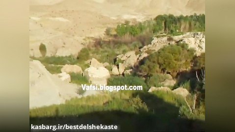 وفس - رودخانه آقچه قلعه