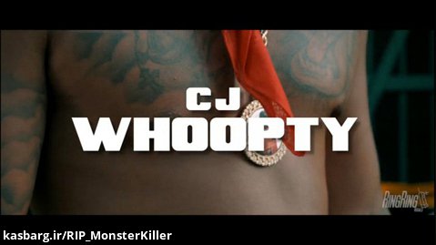 CJ - WHOOPTY [Official Music Video]