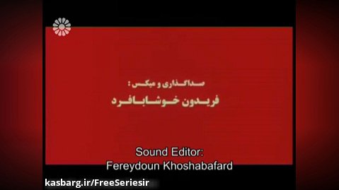 فیلم سینمایی ایرانی تلافی زیرنویس انگلیسی