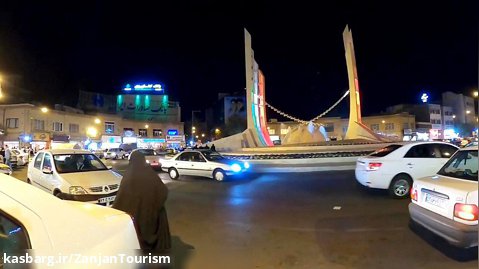 پیاده روی در مرکز شهر زیبای زنجان