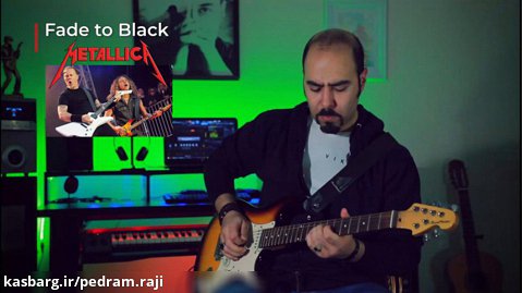 ریمیکس سولو Metallica - Fade to Black