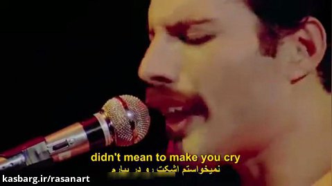 اجرا فردی مرکوری از Bohemian Rhapsody ترجمه فارسی