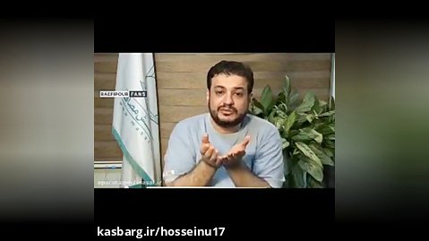 تقطیع صحبت های استادرائفی پور توسط رسانه ضد انقلاب و رسانه حامی حسن روحانی