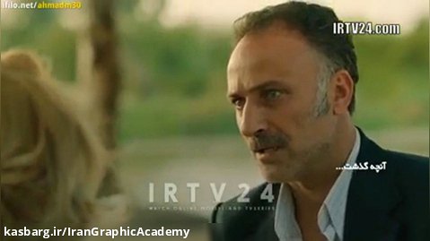 سریال ترکی  روزگارانی در چوکوروا قسمت 179 دوبله فارسی || سریال ترکی جدید