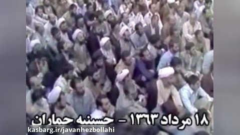 ورود نظامیان به عرصه انتخابات از منظر امام خمینی (ره)