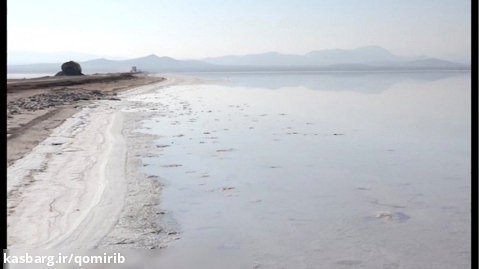 آیا دریاچه نمک قم کانون ریز گرد‌های نمکی می شود؟