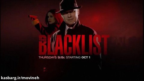 دانلود سریال The Blacklist فصل 8 با زیرنویس فارسی
