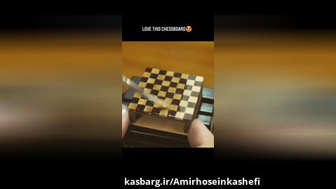 ساخت شطرنج جیبی کوچک بسیار جذاب