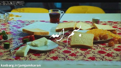 فیلم کوتاه ماه مبارک رمضان