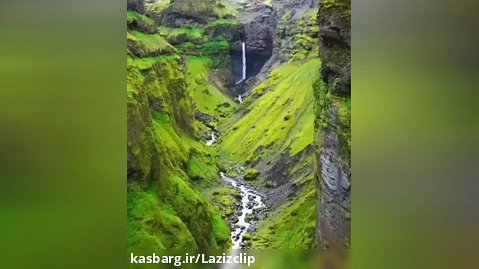 طبیعت زیبا و شگفت انگیز ایسلند . زیبایی های ایسلند. طبیعت بکر