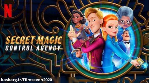 انیمیشن آژانس کنترل جادوی مخفی زیرنویس فارسی Secret Magic Control Agency 2021
