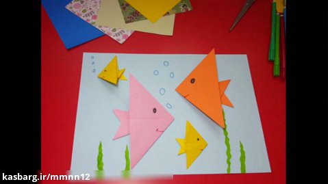 اوریگامی آکواریوم // ماهی کوچولوی کاغذی// اوریگامی ماهی