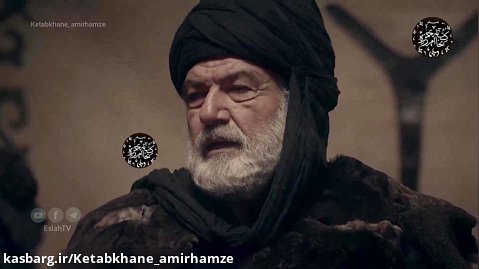 سریال قیام ارطغرل قسمت ۱۵، دوبله فارسی دری