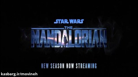 دانلود قسمت هشتم فصل دوم سریال The Mandalorian