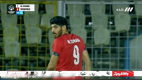 دانلود بازی کامل الوحده ۱ - ۰ پرسپولیس با گزارش فارسی