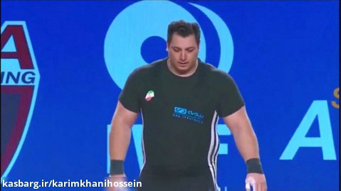 وزنه برداری قهرمانی جهان 2017 دسته مثبت 105 کیلوگرم نایب قهرمانی سعید علی حسینی