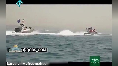 سراج تندرو ترین قایق نظامی‌ جهان؛ تولید شده در ایران