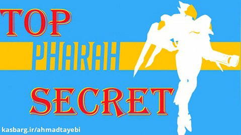 TOP PHARH SECRET ( OVERWATCH), نکات مخفی فرح