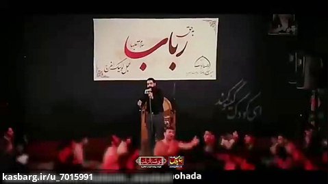 کربلایی محمد آبادی ای آروزو های رباب اصغر