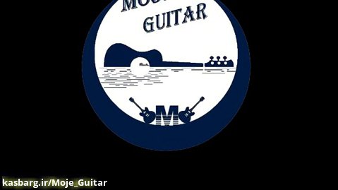 آموزش آهنگ دریاچه قو با گیتار