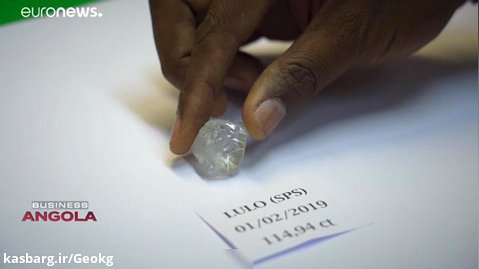 معدن الماس آنگولا