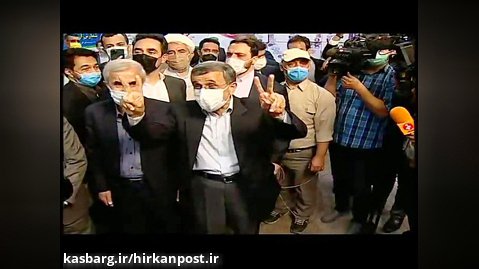 احمدی نژاد در ستاد انتخابات وزارت کشور