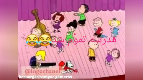 تمام شدن مدارس مبارک