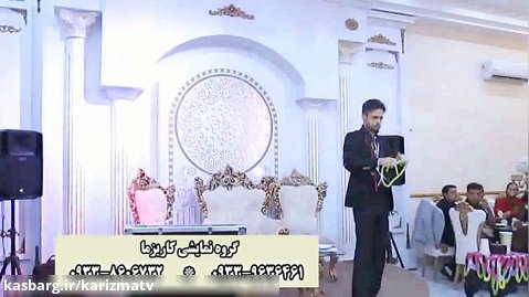 کریس آنجل در عروسی ایرانی