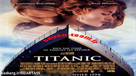 فیلم تایتانیک - titanic