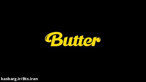 موزیک ویدیو انگلیسی butter از بی تی اس (butter mv Frome bts)