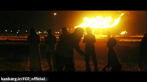 آنونس فیلم سینمایی «یدو»