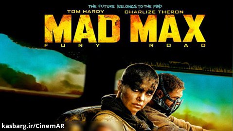 تریلر فیلم Mad Max_Fury Road