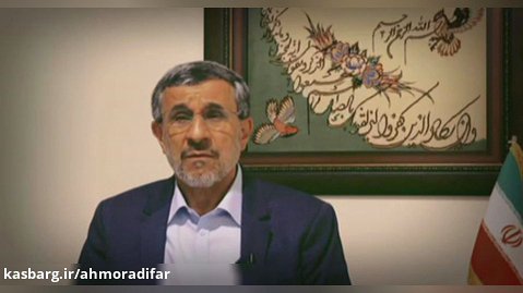 دکتر احمدی نژاد بعد از رد صلاحیت:علت رد صلاحیت چسیت؟